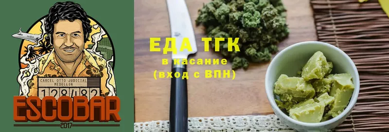 цены   MEGA tor  Canna-Cookies конопля  Куровское 