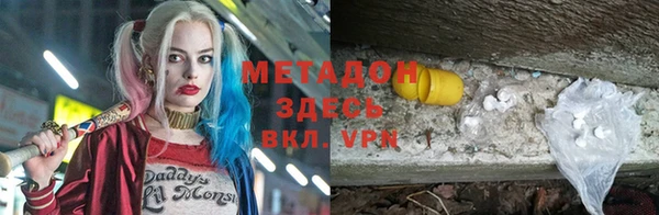 MESCALINE Волосово